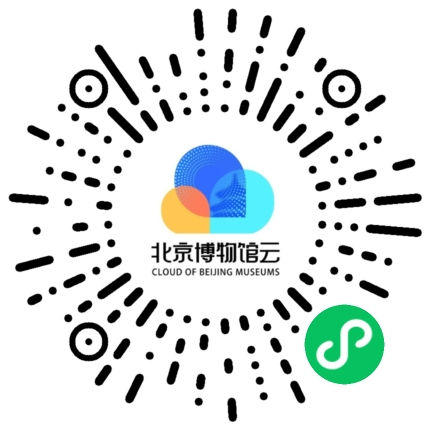 北京博物馆云平台